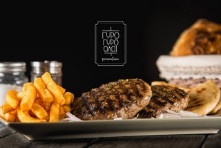 Serres Delivery Γύρο γύρο όλοι Μερίδα με Σουτζουκάκια ή Μπιφτέκια
