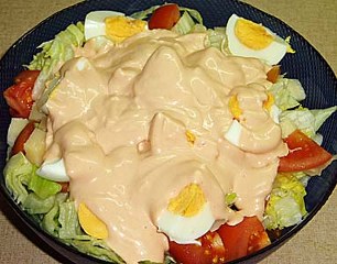 Serres Delivery Masiseto Σαλάτα του Σεφ